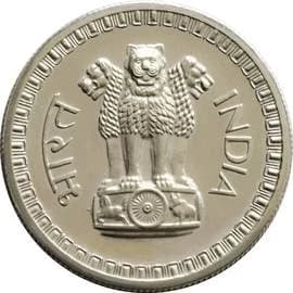 50 Paise - 50 Naye Paise obverse