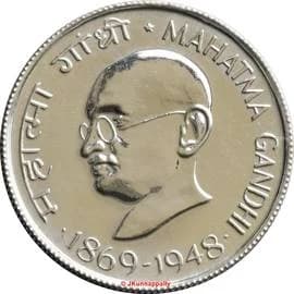 50 Paise - Mahatma Gandhi reverse