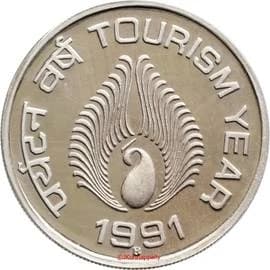 1 Rupee - Tourism Year reverse
