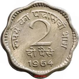 Republic India 2 Paise reverse