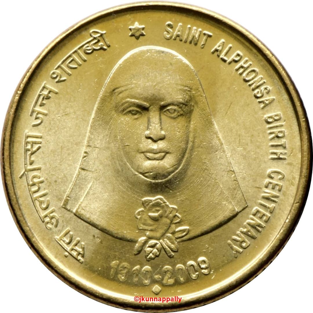 5 Rupees - Saint Alphonsa reverse