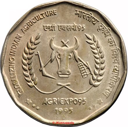 2 Rupees - Globalizing Indian Agriculture reverse