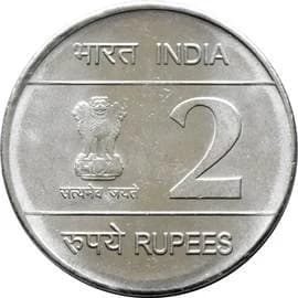 2 Rupees - Louis Braille obverse