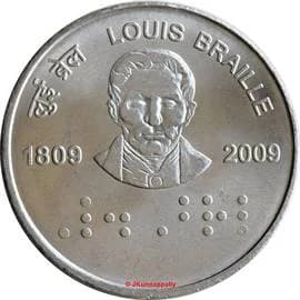 2 Rupees - Louis Braille reverse