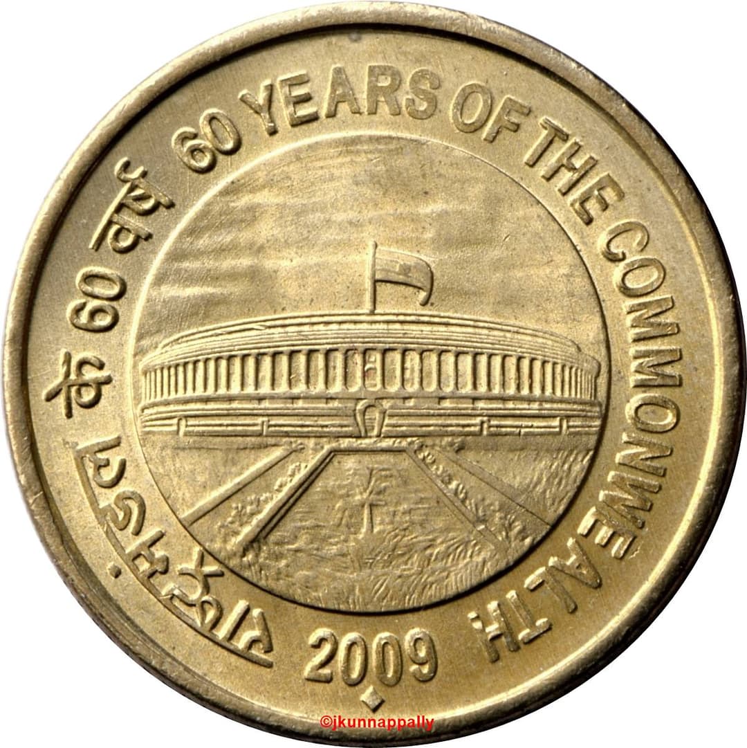 5 Rupees - 60 Years of Commonwealth reverse