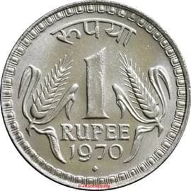 Republic India 1 Rupee reverse