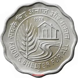 10 Paise - FAO - Food and Shelter reverse