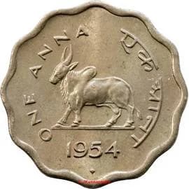 Republic India 1 Anna reverse
