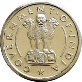 Republic India 1 Rupee obverse