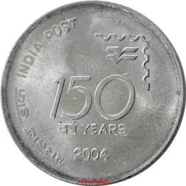 1 Rupee - 150 Years of India Post reverse
