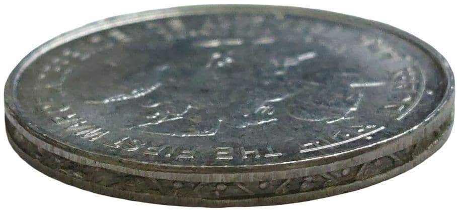 5 Rupees - First War of Independence; Stainless steel obverse