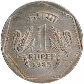 1 Rupee - Youth Year reverse