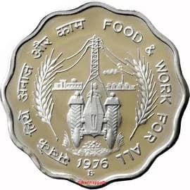 10 Paise - FAO reverse