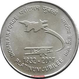 2 Rupees - 75 Years of the Indian Air Force reverse