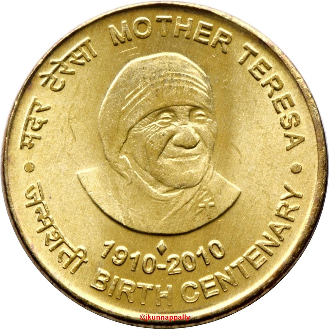 5 Rupees - Mother Teresa reverse