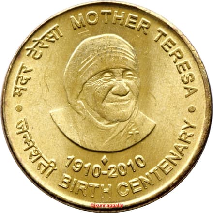 5 Rupees - Mother Teresa reverse