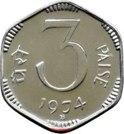 3 Paise - Proof Issue reverse