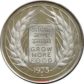 20 Rupees - FAO reverse