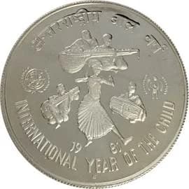 100 Rupees - World Food Day reverse