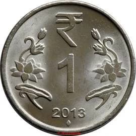 Republic India 1 Rupee reverse