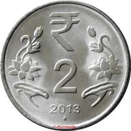 Republic India 2 Rupees reverse