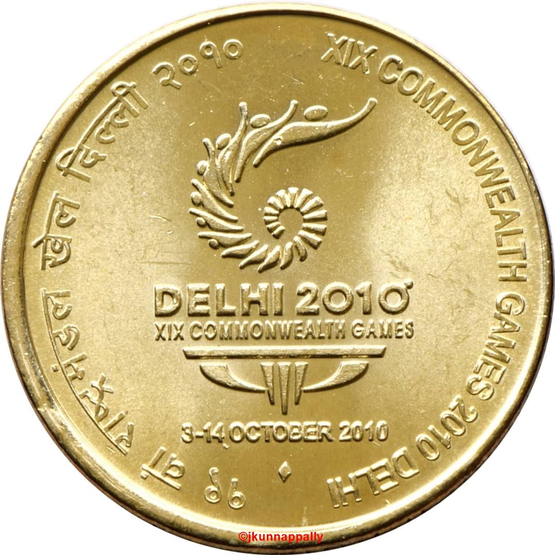 5 Rupees - 19th Commonwealth Games - Delhi 2010 reverse