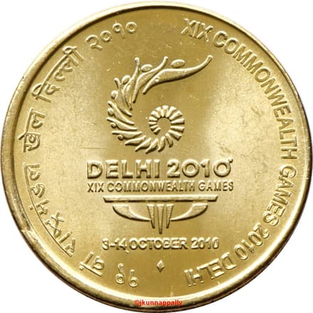 5 Rupees - 19th Commonwealth Games - Delhi 2010 reverse