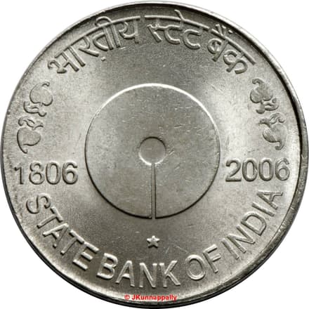 5 Rupees - State Bank of India (Stainless steel) reverse