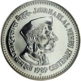 100 Rupees - Jawaharlal Nehru reverse