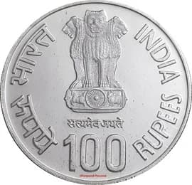 100 Rupees - Mother Teresa obverse