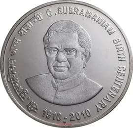 100 Rupees - Mother Teresa reverse