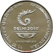 100 Rupees - XIX Commonwealth Games Delhi 2010 reverse