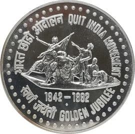 100 Rupees - Quit India Movement reverse