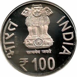 100 Rupees - Civil Aviation India obverse