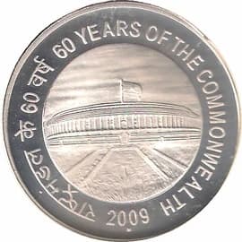 100 Rupees - Dr. Rajendra Prasad reverse