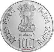 100 Rupees - C. Subramaniam obverse