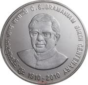 100 Rupees - C. Subramaniam reverse