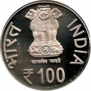 100 Rupees - Indian Council of Medical Research obverse