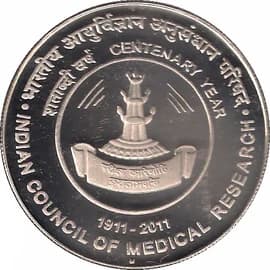100 Rupees - Indian Council of Medical Research reverse