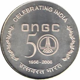 50 Rupees - Oil and Natural Gas Corporation reverse