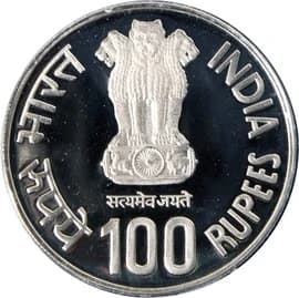 100 Rupees - Saint Alphonsa obverse