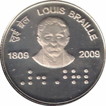 100 Rupees - Louis Braille reverse