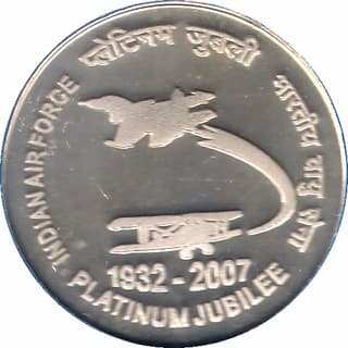 100 Rupees - Indian Air Force reverse