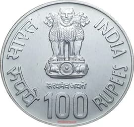 100 Rupees - Shri Guru Granth Sahib obverse