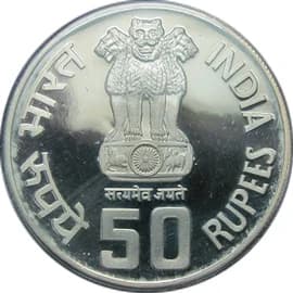50 Rupees - Sardar Vallabhbhai Patel obverse