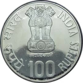 100 Rupees - Birth Centenary of Lal Bahadur Shashtri obverse