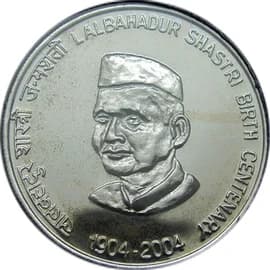 100 Rupees - Birth Centenary of Lal Bahadur Shashtri reverse