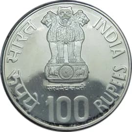 100 Rupees - Chhatrapati Shivaji obverse
