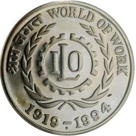 50 Rupees - International Labour Organisation reverse