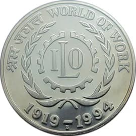100 Rupees - International Labour Organisation reverse